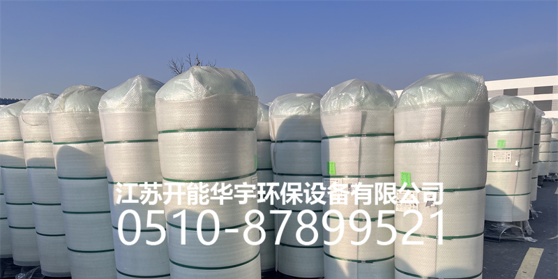 塔城地区玻璃钢过滤罐活性炭罐 - 哪里好