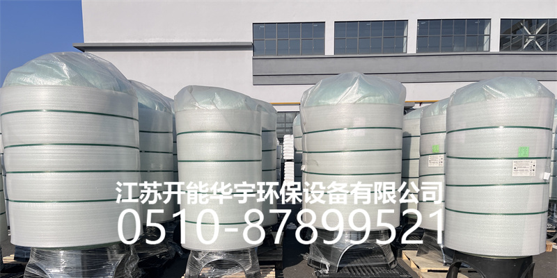塔城地区玻璃钢罐树脂罐 - 排名