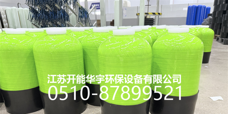 塔城地区活性炭罐砂滤罐 - 一站式服务